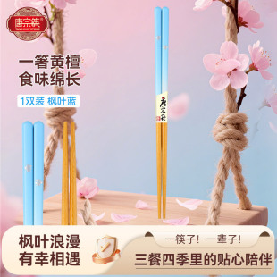 ���ڿ� ���ֵ�S̴ľ����1�p�b��Ȼԭľ��ľ��H��1��1�p���ˌ���