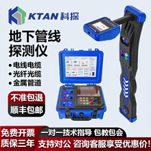 ���¹ܾ�̽�y�x���ٹܵ���|늾����w���|�������λ�ܾ�̽�y�x