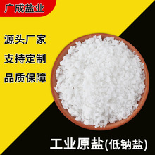 ���Iԭ�}���c�} ����ӡȾ�Ȼ��c �w����ˮ̎������偠tܛ��ˮ��