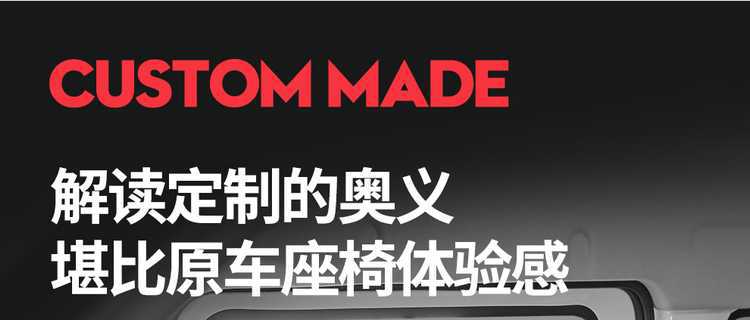 Wuling Yangguang EV seat covers, all-inclusive, suitable for all seasons, special seat covers for passenger version and cargo version, Yangguang car seat cushions