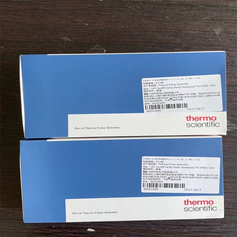 365D1856赛默飞热电自动进样器进样针气相色谱柱配件