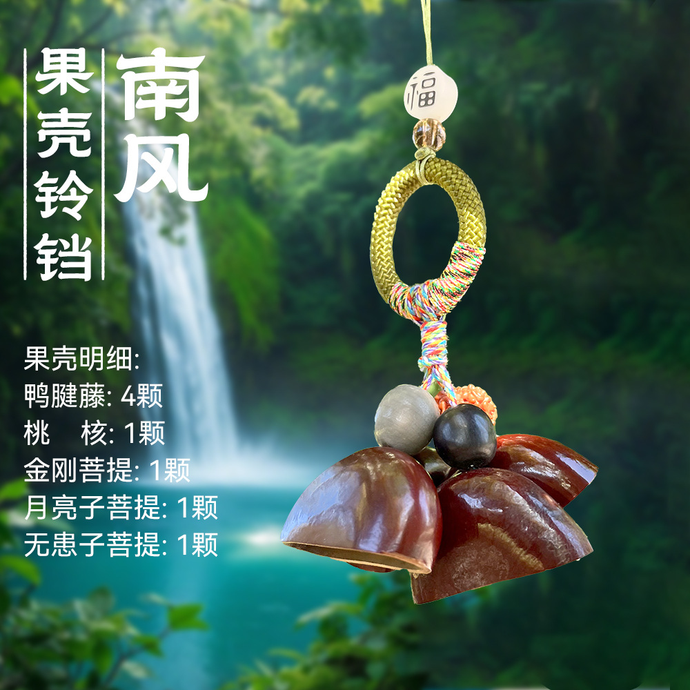F27--南风3