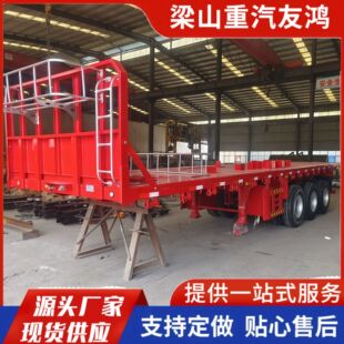 20Ӣ�߼��b���\ݔ܇ ȫ��܇ƽ�� �ۿ����Dƽ��܇ �����C������܇