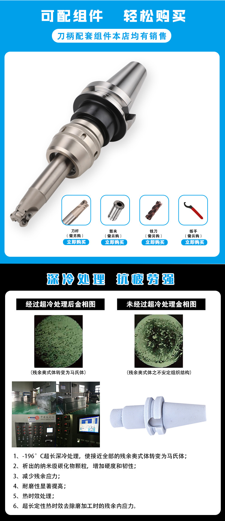 页面 1_r3_c1_s1.jpg