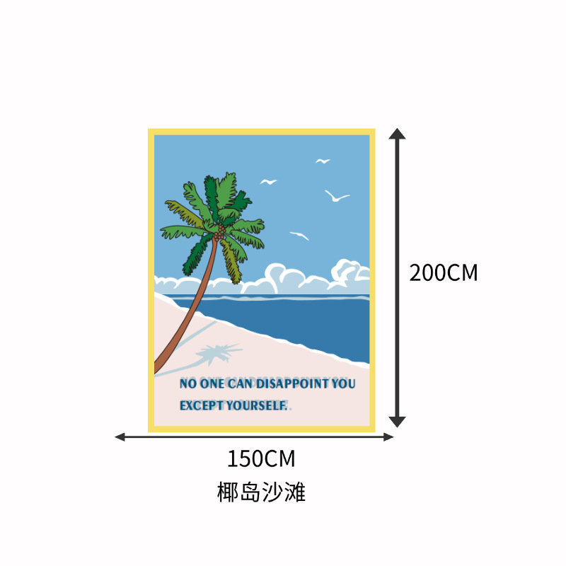 해변 매트 코코넛 아일랜드 해변 140*200cm