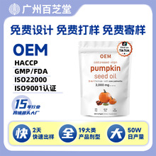 �羳tk�Ϲ������z�Һ���ؙ���ʳ�a�䄩ܛ�z�ҁ��R�d���ƴ���oem