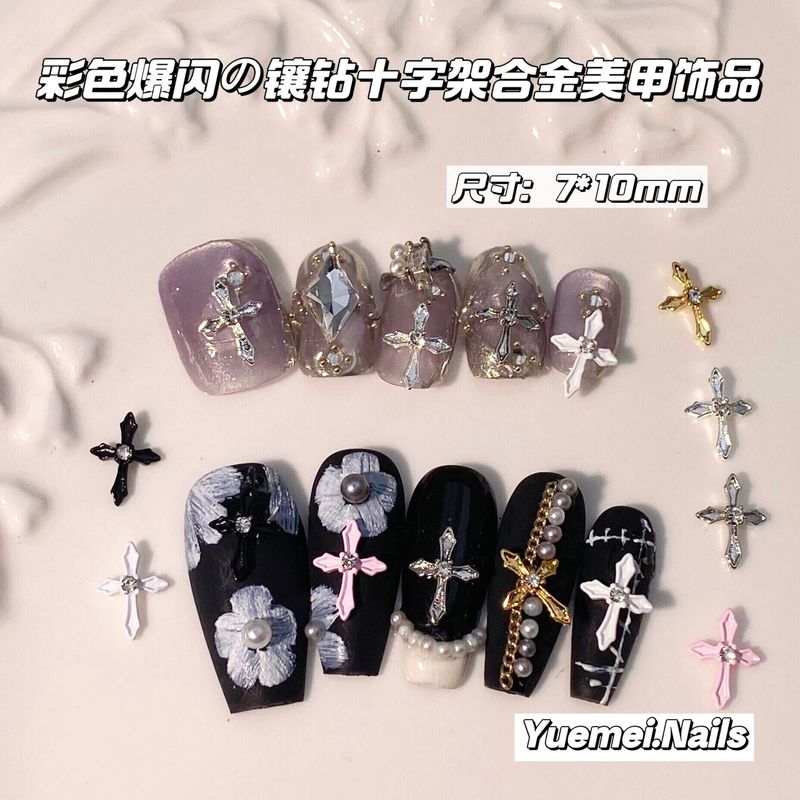 新品爆闪复古镶钻十字架合金美甲饰品十字架日韩百搭指甲装饰批发|undefined