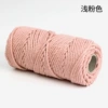 Colored hemp rope—light pink 4 mm 50 meters
