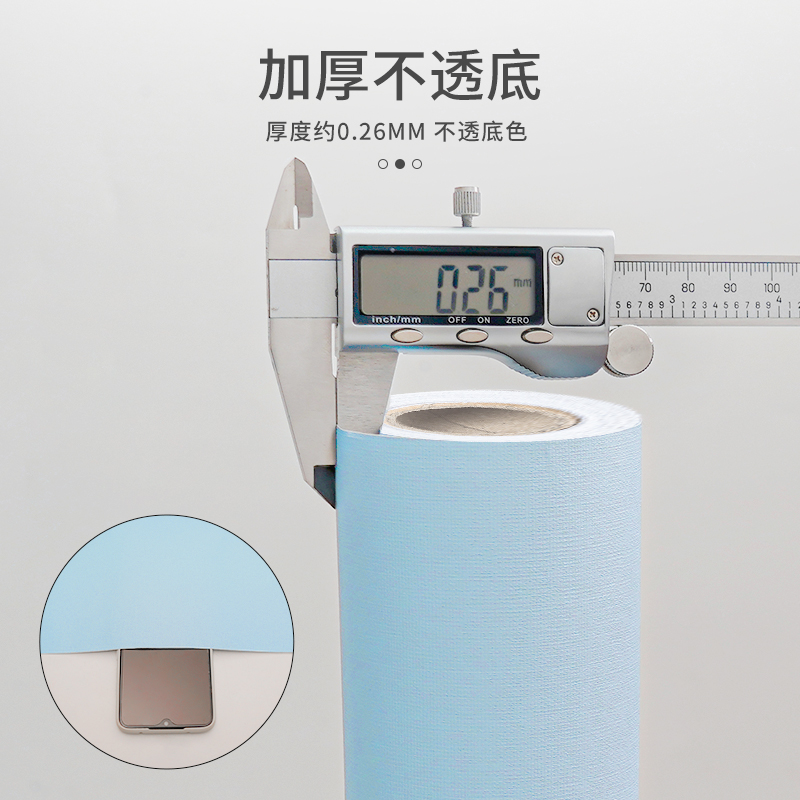 Wardrobe sticker renovation self-adhesive wardrobe drawer cabinet…