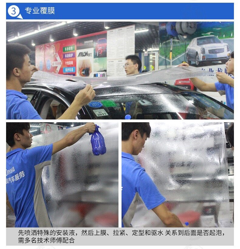 Factory Direct Sales of Full Rolls of Car Paint Protection Film, Invisible Car Wrap, Anti-Scratch Transparent Film, Full Car Rhino Skin Tpu