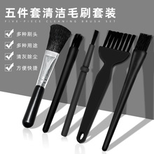 5�����·���坍ëˢ ���m����횵����ˢ����X�I�P���mˢСëˢ