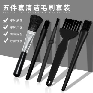 5�����·���坍ëˢ ���m����횵����ˢ����X�I�P���mˢСëˢ