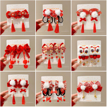 2026ͯlAtɫϲclh^YKlA