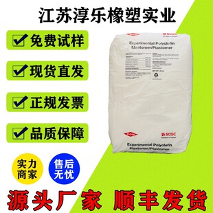 POE ����8150 �͵͜����g ���_�� ���� ���ϻ� ���l�� ��|�o��