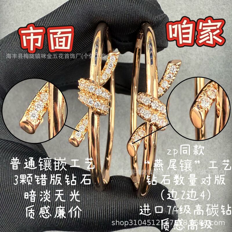 T Brand Rope Knot Bracelet for Women, V Gold Rose Gold with Diamonds, Twisted Knot, Exquisite Craftsmanship, Light Luxury Design, Sweet Fairy Style, Wholesale