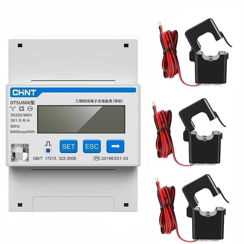 正泰DTSU666带CTK互感器100/5A 200/5A 150/5A导轨式三相四线套装