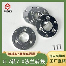 ���V�|�l؛��ǰ݆ݞ���x�P5.7���D7.0��3�׷��m�|�x܇�̶��P