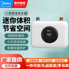 ���ļ���N������늟�ˮ��ˮ���^��ˮ�����ٟ�N���l���gDSF55EA1