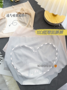 �ô������ɡ���ϵ�՚���ٸ�Ů��ѝ�������m�H�w�ރ��dŮʿ����ѝ