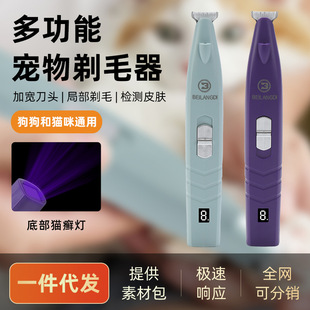 ������ë������؈�䌣����ë��늄�������Ƽ�늄�؈צ���_����