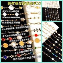 朗ldiy�羳�����ɫ����ˮ������Ʒ�������朷�����ɢ�