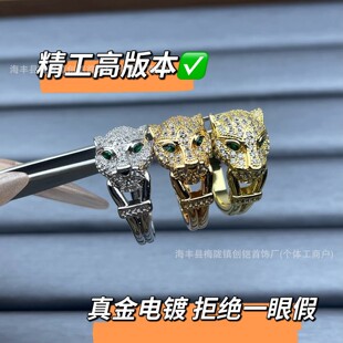 �羳wish��W���������A���^��ָĪɣ�僰׽�õ����Ʒ�ʯ�_