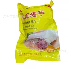 �혵µ����ꝙ���Lζ���i�������i�������o��9-11�� ��10kg/��