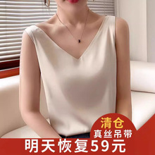 ɣ�Q�I������ɫ���±�Ů��İ�ɫ��z����ɣ�Q�z�z����v�����