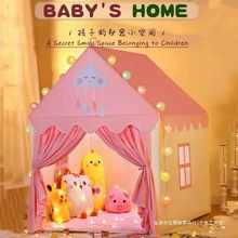 帐篷儿童室内公主女孩玩具女童家用游戏屋梦幻城堡小房子宝贝网红