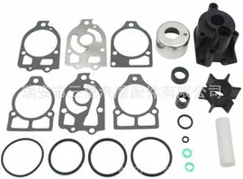 船发动机配件;油泵、油嘴;库存汽摩配件