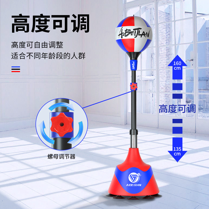 Bola de velocidad de boxeo personalizada hogar Adultos y niños golpean de pie rebote bola de esquivar ventilación bola de reacción de boxeo