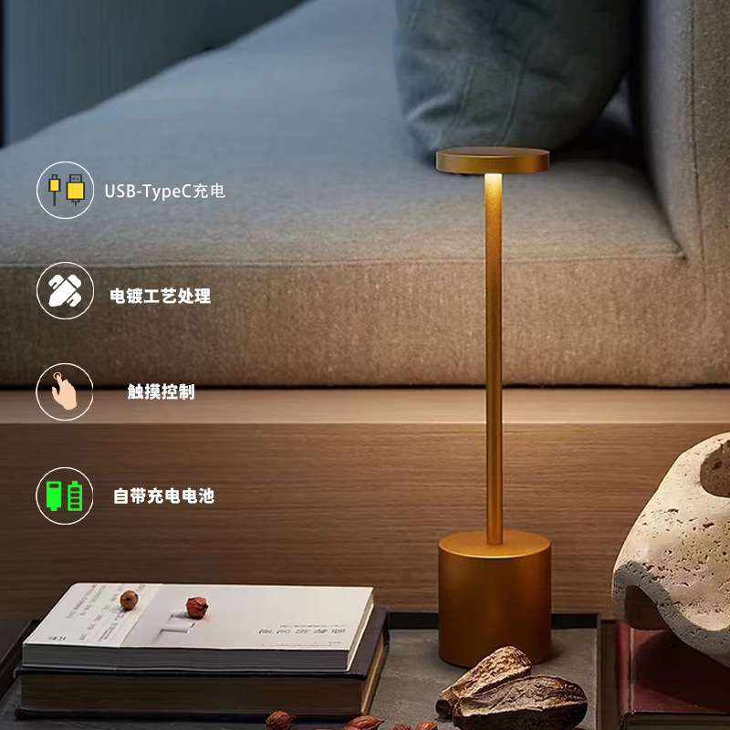 Transfronteriza I-Light Led Dormitory Head Touch Tricolor No Pole Dimming USB Charging Bar Bar