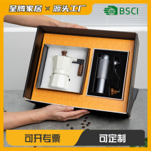 双阀摩卡壶套装意式煮咖啡器具礼盒手磨咖啡机意式咖啡壶套装