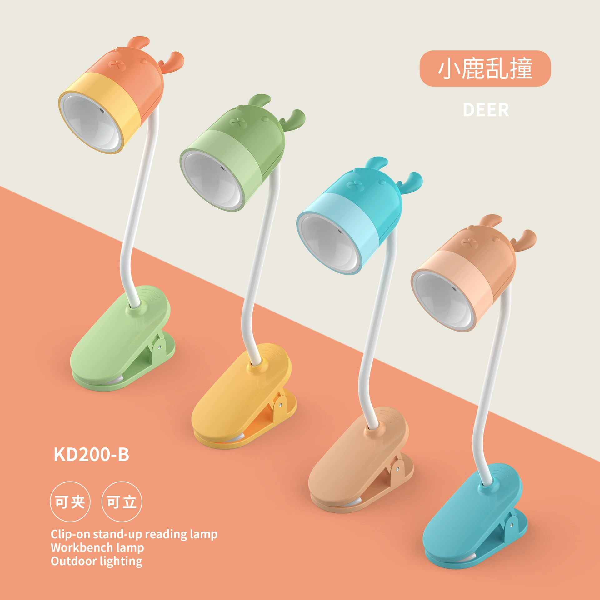 Новый мультфильм милый клип Ночник настольный мини светодиодный портативный чтение автомобиля настольная лампа подарок