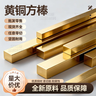 H59 H62 C3602�S�~����A��&phi;1 2 3 4 5 6 7-30mm�и��~�����~�K