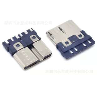 MICRO 3.0���^ B�� ����ʽ 10P �p�ź��c MICRO�p���^ ���� ��