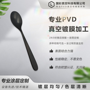 ���P䓜������z��ɫ��t�u�Ͻ�Ĥ������僼ӹ��ſ؞R���Ĥ����