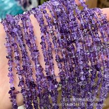 ��Ȼʯ��ˮ����ʯɢ�鲻Ҏ�t���� ����朰��Ʒdiy�Ʒ������l
