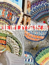 �����L������\�������������F�������׃��@�ֹ�diy���z���ϰ�