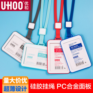 6082������䓻���忨�׹��������ƹ��z���K�W��У�@�����o��