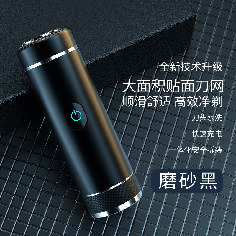 【새 업그레이드】6D 옵시디언 블랙