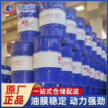 �S��ֱ�N���͙C�� �L������T400/15w-40�����r�C��C��