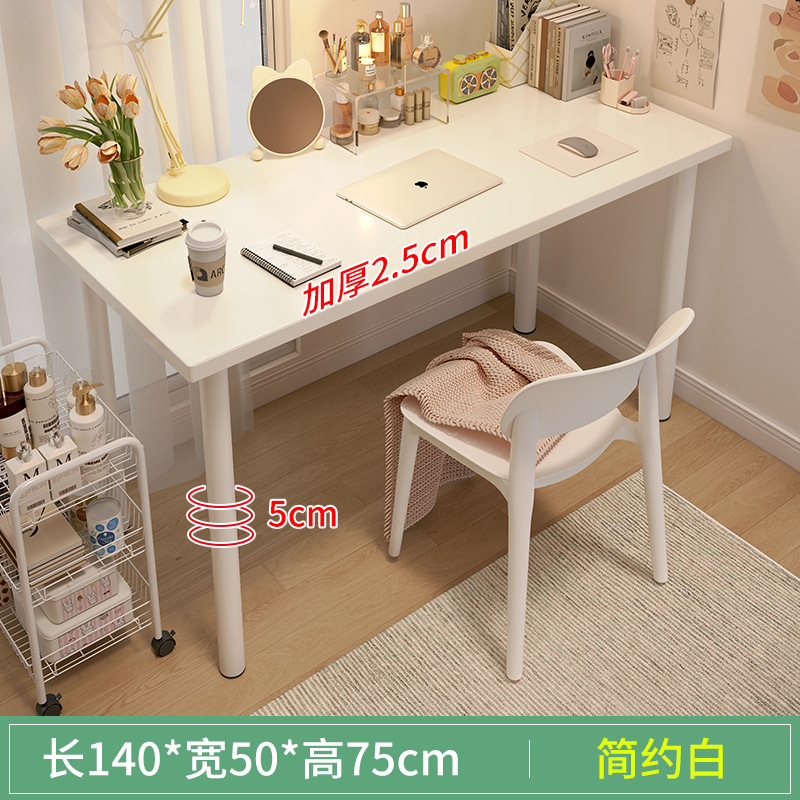 Escritorio, dormitorio, estudiante, escritorio de computadora en casa, casa de alquiler simple, escritorio de escritura de aprendizaje minimalista moderno