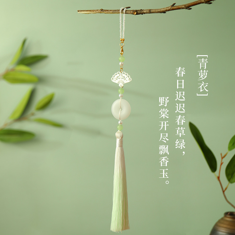 Antigüedades Cheongsam, tendencia nacional, temperamento, temperamento, colgante, broche, ropa de té Hanfu, borlas, retro, maquillaje chino, accesorios para mujeres