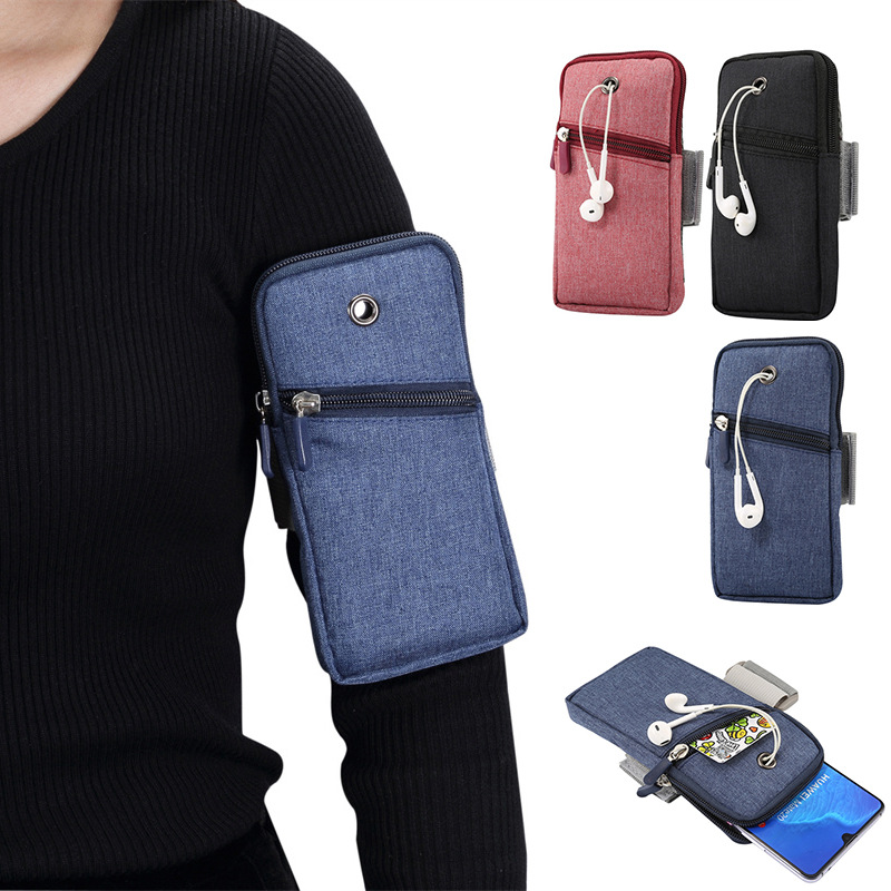 通用6.5寸布纹拉链包网格运动臂包适用三星华为手机皮挂包保护套