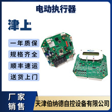 {λ̖ưCI2801늄ӈЙC@ʾ