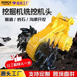 工程建筑机械;叉车;工程机械配件