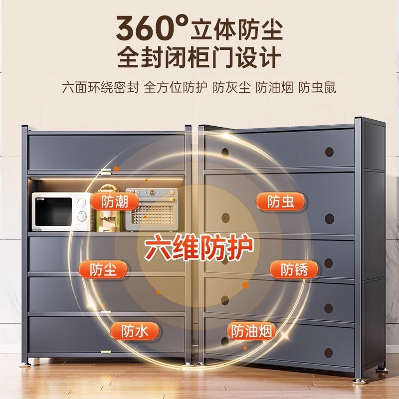 家庭用スチールキッチン収納キャビネット床置き多層収納ラック電子レンジキャビネットドア付き防塵収納キャビネット|undefined