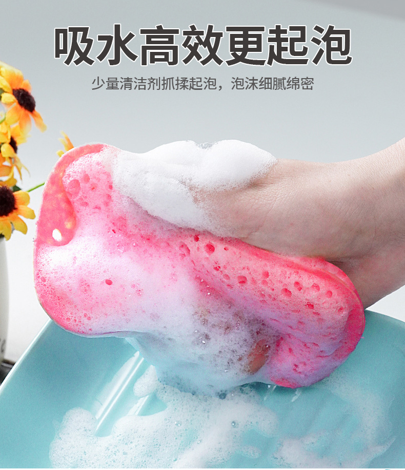 双面高泡多孔海绵擦-详情_08.jpg