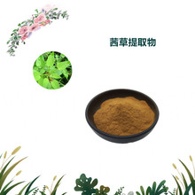 �����R˹���� �����ȡ�� ���ܷ� ��ȡ�� �S��ֱ�� ���]